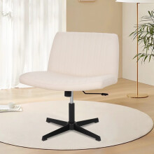 Stolička Criss Cross, široká kancelárska stolička bez koliesok, nastaviteľná počítačová stolička, moderná pracovná stolička,