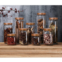 Worgeous1Pack Contenitore per alimenti da cucina, barattoli di vetro per la dispensa