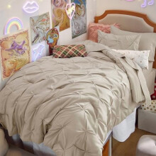Beige Twin Comforter Set 5-Piece Bed in a Bag
