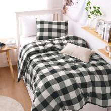 Gingham Cotton Duvet Cover Set Black Beige 3-Pc Twin