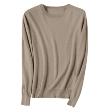 Damen-Frühlings- und Herbstpullover, Damenpullover, Strickjacken, Rundhalsausschnitt, Langarm-Cardigans für Damen (Khaki, S)