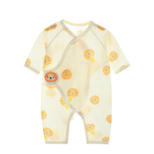 Bodys para recién nacidas, lindos conjuntos de algodón bordados de manga corta para verano, ropa beige para climas frescos, de 6 a 9 meses,