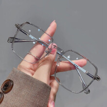 Óculos quadrados da moda com proteção contra luz azul, armação ultraleve e transparente, para homens e mulheres, ideais para uso no computador.