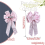 Gingham Hair Bows Ribbon Clips 7-inch 9 pcs 2
