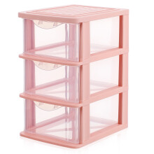 Boîte de rangement à tiroirs à 3 niveaux, mini-porte-accessoires, organisateur de cosmétiques pour un rangement impeccable du maquillage (rose)