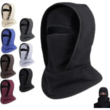 Ice Armor gezichtsmasker, warme wintermuts en nekwarmer voor buiten, geïntegreerd fietsmasker, winddicht fleece gezichtsmasker.