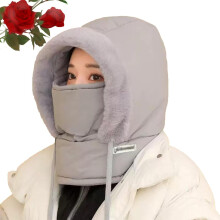 Matorioo termo símaszk arcmaszkkal1 darab