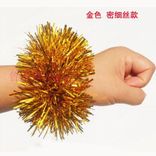 OUNONA runde Cheerleader-Pompoms-Armbänder aus Kunststoff, farbecht, 10 Stück