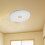 FRCOLOR White Ceiling Medallion for Modern Light Fixture Decor 3