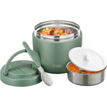 Boîte isotherme de 950 ml (32 oz) pour aliments chauds – Boîte bento étanche en acier inoxydable à large ouverture et isolation sous vide, avec