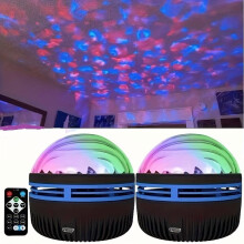Galaxy-Projektor – USB-betriebene, ferngesteuerte Nacht- und Meditationslampe, Weltraum-Design, matte Oberfläche, Tischgerät, 15–20 m²