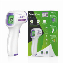 Berührungsloses Infrarot-Stirnthermometer