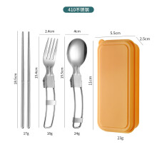 Faltbares Reisebesteck-Set mit Etui: Löffel, Gabel, Essstäbchen – Edelstahl, tragbar, wiederverwendbar für Camping, Wandern und Trekking