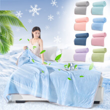 Couette pour lit simple – Couette rafraîchissante en polyester pour le printemps, l'été et l'automne – Petite couverture de literie, en