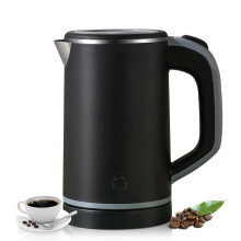 800ml Kettles Electric Travel Compact Travel Electric Kettles Cordless Fast Boil Quiet Electric Kettles Auto Shut-Off & Boil-Dry Protection Ideal for