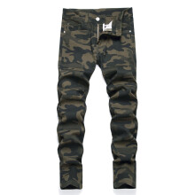 Kids' Stretch High Waist Camo Denim Trousers with Pockets, Slim Fit Straight Jeans for Boys & Girls, 5-6 Years, Multicolour