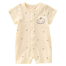 Grenouillères bébé à imprimé graphique mignon, col rond, manches courtes, confortables et boutonnées, tailles 0 à 18 mois