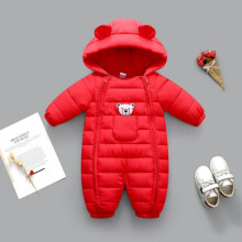 Baby Cute Snowsuit Infant Romper Baby Zipper Long Sleeve Winter Coat9-12Months
