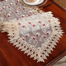 Chemin de table brodé en polyester – Décoration de fêtes, mariages et maison – Compatible avec les tables standard