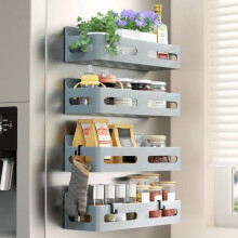 Lot de 4 étagères magnétiques à épices pour réfrigérateur, étagère mobile avec 4 crochets, grise – Compatible avec les réfrigérateurs en