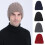 Knitted Winter Beanie Hat – Yarn, One Size 1