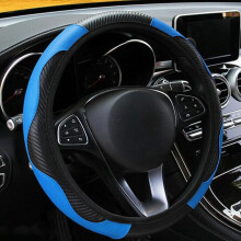 Coprivolante in fibra di carbonio da 16", in similpelle PU traspirante e antiscivolo, compatibile con la maggior parte delle auto.