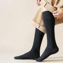 2x Herren-Kniestrümpfe, dick, warm und aus weicher Baumwolle, lässig für Winter, Unisex, Sport – Schwarz