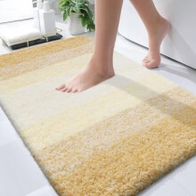 30x20 Badezimmerteppich, extra weiche, saugfähige Mikrofaser, Gummirückseite, schnelltrocknend und waschbar, Hellgelb – Passend für