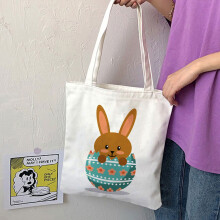 Grands sacs cadeaux de Pâques en toile avec poignées – Motif lapin et œufs, sacs fourre-tout pour les cadeaux de fête d'enfants, compatibles