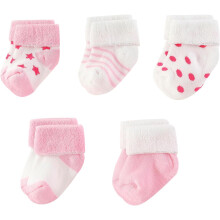 Chaussettes bébé en éponge unisexe en coton, lot de 5, 0-12 mois