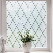 Lifetree Window Film Privcay: Frosted Film for Glass Windows Grill Patterned Self Adhesive Sun Blocking Anti Glare Window Covering Decorative Film for