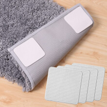 FuKuEn Carpet Corner Grips Non Slip Rug Underlay Vacuum Tech Anti Slip Carpet Grips for Wooden Floors Rug Corner Grippers Stop Mat Slipping 10 x 10 cm