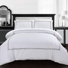 My home store Embroidered Duvet Cover Set Hotel Quality 200TC Bedding Set Soft Breathable 100% Poly Cotton Quilt Cover with 2 Pillowcases (White,