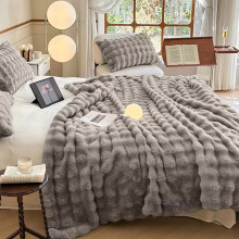 DREAMLANDING Faux Rabbit Fur Luxury Plush Sherpa Throw Blanket Reversible Fuzzy Warm Cozy Fluffy Fur Blanket for Bed Sofa Couch Home Decor (Grey, 130