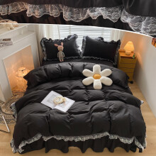 Black Ruffle Duvet Cover Sets 3 Pieces Lace Bedding Set with 2 Pillowcases Double Soft Breathable Microfiber Duvet Cover 200 x 200 cm