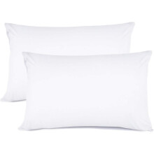 RAYYAN LINEN'S WHITE 100% EGYPTIAN COTTON PAIR OF PILLOWCASES 200 THREAD COUNT 50 X 75 CM