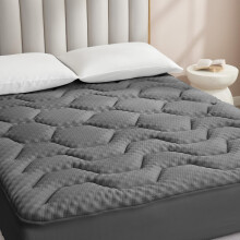 EHEYCIGA Memory Foam Mattress Topper Double Bed, Gel Mattress Pad with Extra Deep Pocket, Breathable Mattress Cover, 135x190x3cm, Dark Grey