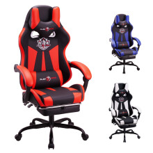 Play haha.Ergonomic reclining seat with footrest adjustable headrest and lumbar cushion high back support padded armrests PU leather finish for gaming