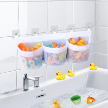 WEXFFU Bath Toy Storage Net - Bath Toy Holder,Bath Toy Organiser,Bath Toy Storage Net Bag,Bathroom Toy Storage with 3 Horizontal Large Openings