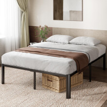 Zinus Van Double Bed Frame with Storage Space Underneath - 4ft6 (135 x 190 cm) - 16.2'' Height - Metal Bed Base with Steel Slat Support - Easy
