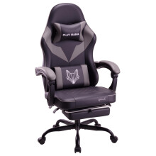 play haha Gaming Chair Ergonomic Gaming Chair with High-Density Foam & Breathable PU Leather 135-Degree Recline, Enhanced Lumbar & Leg Support,360?