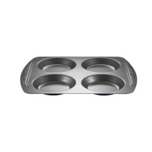 Lakeland 4 Hole Non-Stick Yorkshire Pudding Tray ? Sure-Grip Handles & Dishwasher Safe