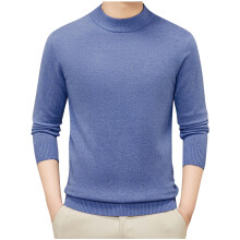 Herren-Sweater mit hohem Kragen, Herbst/Winter, lässig, einfarbig, wärmend, gestrickt (Himmelblau, XL)