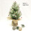 Pre-Lit Snow-Flocked Mini Christmas Tree with Wood Base 2