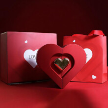 Coffret cadeau double ouverture pour bijoux de Saint-Valentin, emballage pour bagues, boucles d'oreilles, ongles et colliers (bijoux non inclus)