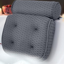 Luxury Bath Pillows for Tub – Head & Neck Support, Soft Spacer Mesh with Suction Cups, Gray, compatible with standard tubs