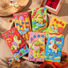 Sobres rojos del año del caballo 2026: sobres de dinero de la suerte, Hong Bao tradicionales para el Año Nuevo Lunar, regalos y buena suerte