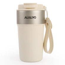 ALULIYO Insulated Coffee Cup, Leakproof Coffee Cup Travel Mug, Double Wall Thermal Cup for Hot & Cold Drinks, Tumbler with Straw and Lid, BPA-Free,