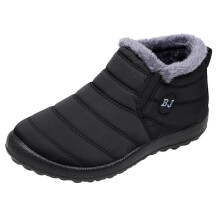 Botas de nieve FAMTKT para mujer, zapatos de invierno con forro de terciopelo, botas cálidas sin cordones para mujer, botines impermeables, zapatos