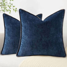 Fodere per cuscini decorativi in ciniglia, set da 2 pezzi, 50x50 cm.